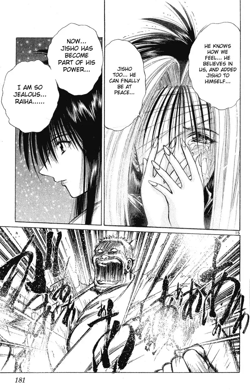 Flame of Recca Chapter 147 13